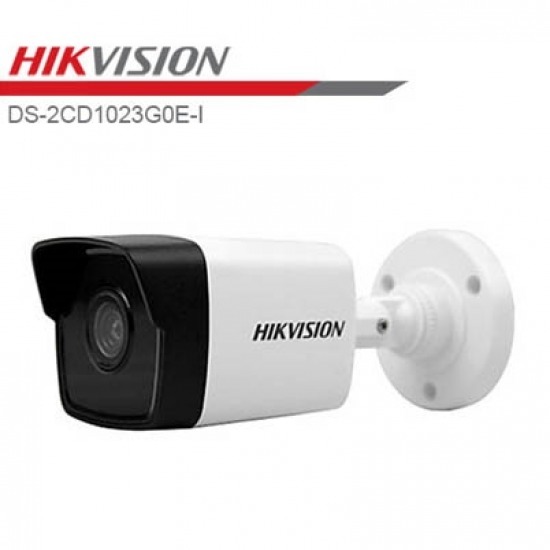 กล้องวงจรปิด hikvision กาญจนบุรี