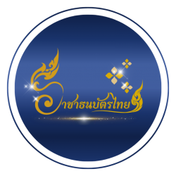 avt